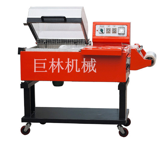 FM-5540封切、收縮二合一包裝機  